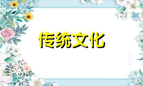 农村大门选择风水好吗 农村大门的风水