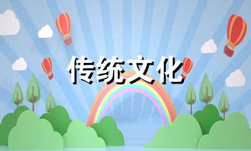 什么样房子风水好聚财旺运图片