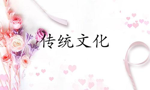 太岁镇宅符放在家里什么位置好