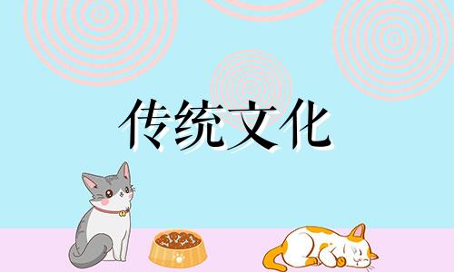 什么样的八字婚姻不顺利 八字里婚姻不顺的过得好的有吗