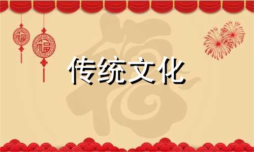 客厅电视墙设计风水讲究图片