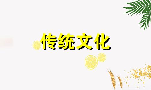 水火不容的风水表现有哪些