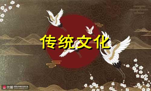 男人催旺桃花运的方法有哪些