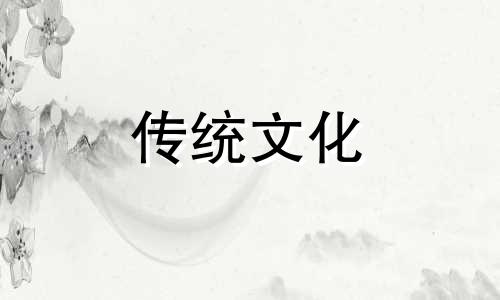 电视柜上放鱼缸好吗风水好吗