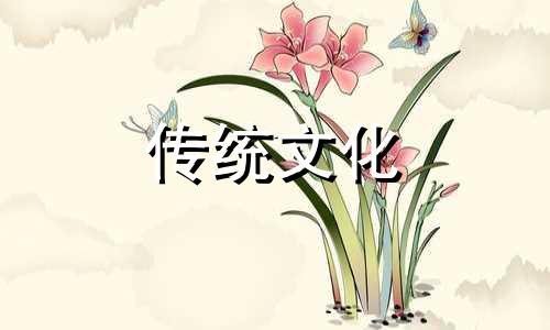 农村自建房风水注意事项与禁忌