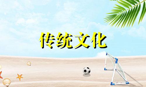 家中地板颜色风水讲究 家居地板颜色风水