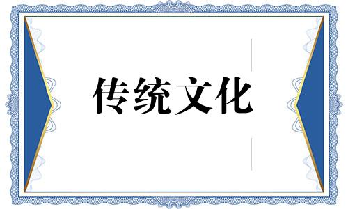 四合院风水布局理念图解 四合院风水布局理念怎么写