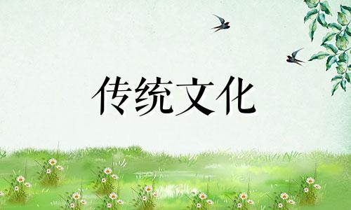 低层住宅的风水讲究是什么
