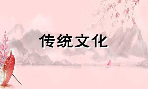 八字官星透干是什么意思啊