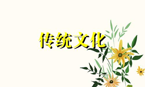 断日干旺衰正确方法个人图书馆