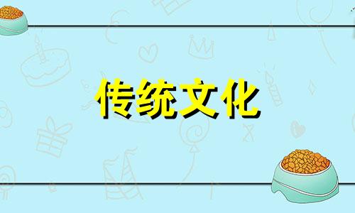 家里哪些风水不好会破财呢女生
