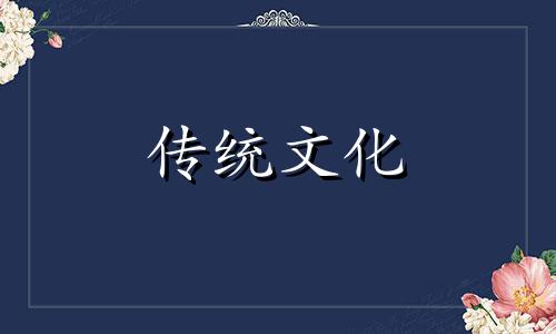 葫芦的风水作用和摆放位置