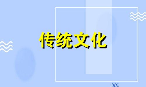 办公室饮水机风水摆放位置