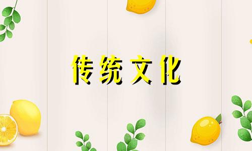 家里风水怎么催财最有效 家里风水怎样聚财