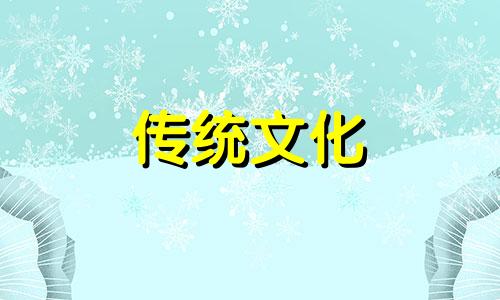 墓地风水朝向有什么讲究没