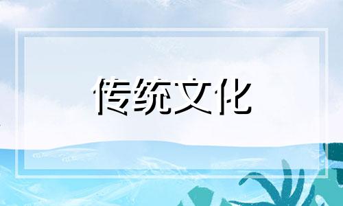 别墅的风水怎么看好坏 别墅风水怎么看九宫