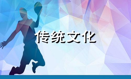 家里漏水风水预示什么 夫妻