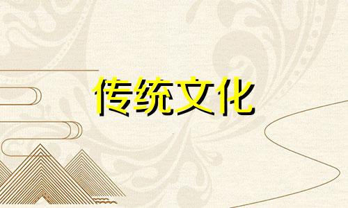 有气质的男人八字特征是什么