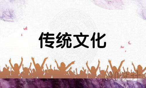偏印坐食神与子女有生死离别