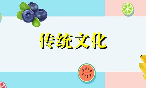 风情万种的女人八字特征 风情万种的女人是什么样的说的意思