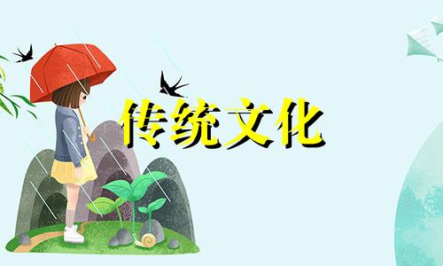 阴宅风水22条禁忌是什么 阴宅风水禁忌一百条