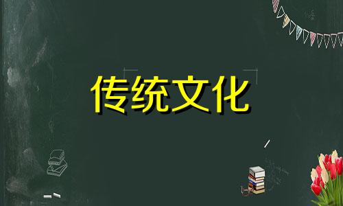 提升偏财运的风水妙招 如何提升偏财