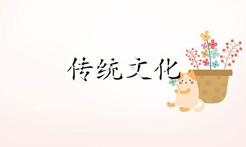 官印相生适合做什么工作 官印相生好吗