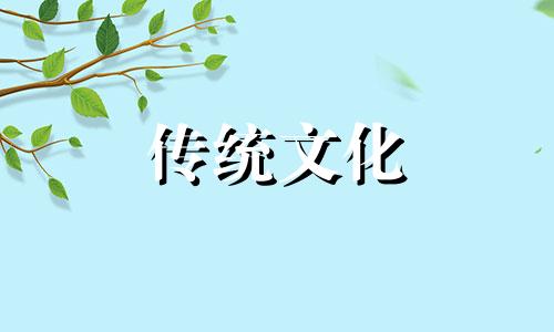 微信头像的风水讲究大全 微信头像暗藏的8个风水秘密