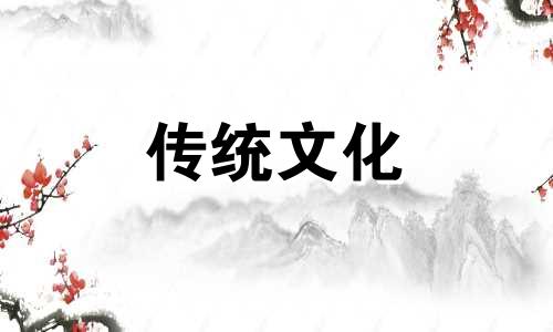 办公室挂什么画风水好一点