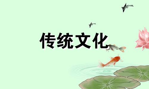 女人催旺桃花运的方法有哪些