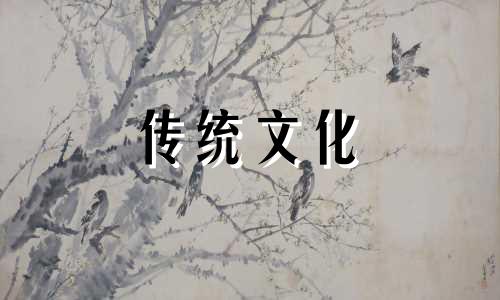 客厅挂钟风水禁忌大全 客厅挂钟风水禁忌