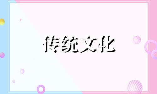 卫生间镜子的风水讲究是什么