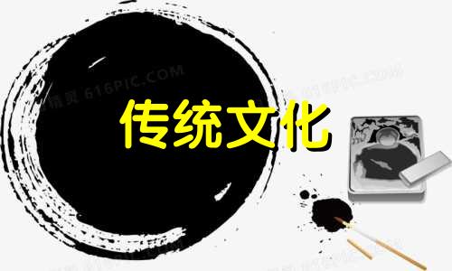 八字风水喜神忌神什么意思