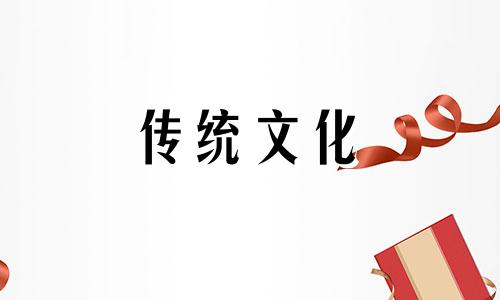鲜花的风水作用是什么 鲜花在风水中的作用
