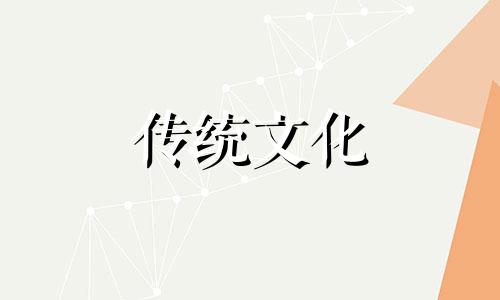 电视墙风水讲究与禁忌有哪些