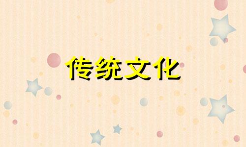 二手房装修风水注意事项有哪些技巧