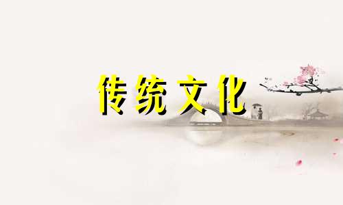 八字中没有官星究竟好不好呢