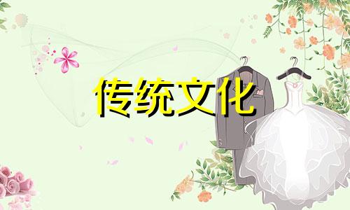 什么样的电话号码风水好除80