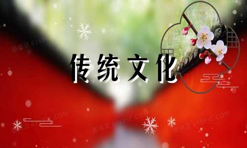 2021年属鼠人办公室风水 属鼠的办公室座位风水