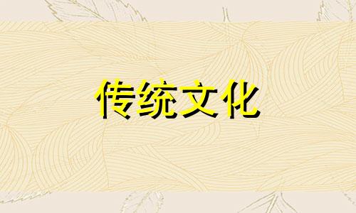 办公桌对大门风水好不好 办公桌对大门风水影响大吗