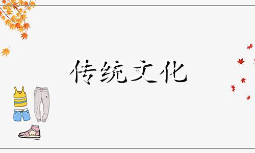 厨房在东北角风水好吗? 厨房在东北角风水好吗视频