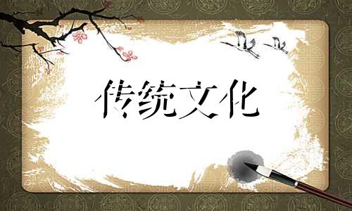 怎么看房子朝向最简单方法