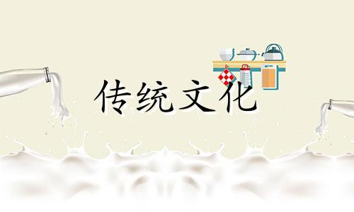 比肩为喜用神对象会出轨吗