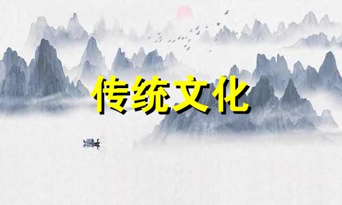 家里风水怎么增加财运 风水增加财运方法