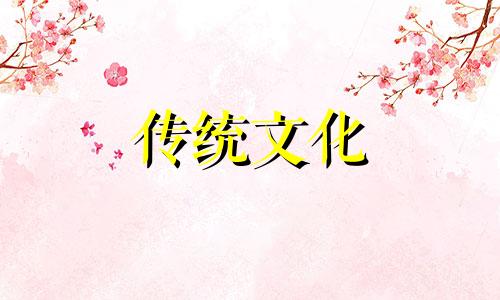 电线杆对大门偏一点有关系吗