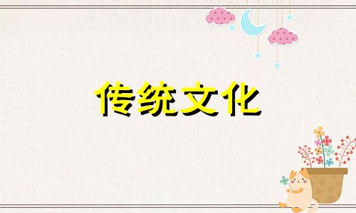 怎样提升家里的阳气和阴气