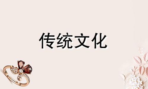 玄学天赋极高八字特征 什么八字通神