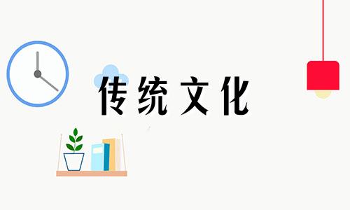 筷子的风水讲究与禁忌有哪些