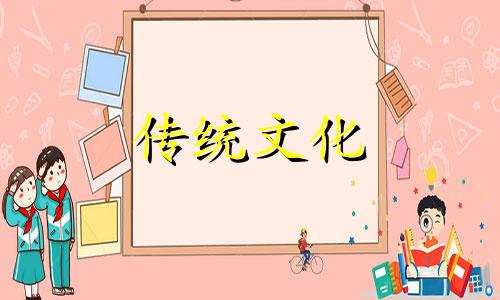 朱砂在风水中的作用用途 朱砂最旺的属相