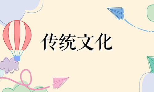 八字如何断大运财运呢 八字如何断大运流年